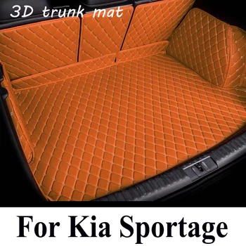 Кожаная подкладка для багажника, коврик для пола в грузовом отсеке, грязь для Kia Sportage 2007-2019