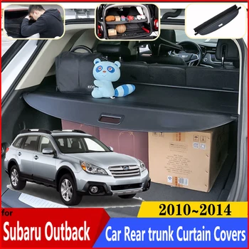Шторка багажника автомобиля для Subaru Outback 4 MK4 2010 2011 2012 2013 2014 Шторка багажника для багажника Грузовой щит Выдвижные Аксессуары