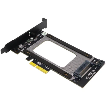 Адаптер PCI-E 3.0 4X для U.2 SFF-8639 Pcie U.2 SSD для карты PCI-E Поддержка U.2 SSD 2,5-дюймовый SATA SSD для карты PCI-E X4 Riser Card