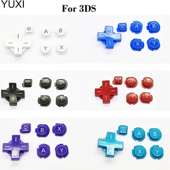 YUXI 1 комплект Сменных Кнопок ABXY D-Pad Для 3DS 2012 Старая Кнопка питания ABXY Крестовая Клавиша включения/Выключения