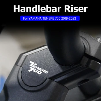 Для Yamaha Tenere 700 World Raid Rallye Edition Зажим для руля мотоцикла Крепление для регулировки высоты рукоятки Адаптер для крепления