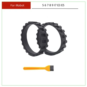 Для iRobot 5 6 7 8 9 I7 E3 E5 Аксессуары для подметальных машин Щетка для шин и кожи