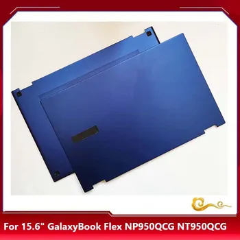 YUEBEISHENG New/Org для samsung GalaxyBook Flex диагональю 15,6 