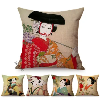 Японская девушка-женщина, винтажный портрет, акварель, наволочка для дивана, японская живопись, богиня красоты, домашний декор, чехол для подушки автомобиля