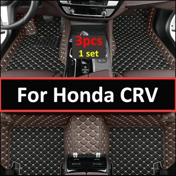 Автомобильные коврики для Honda CRV 2017 2018 2019 2020 2021, автомобильные накладки для ног на заказ, автомобильный ковер