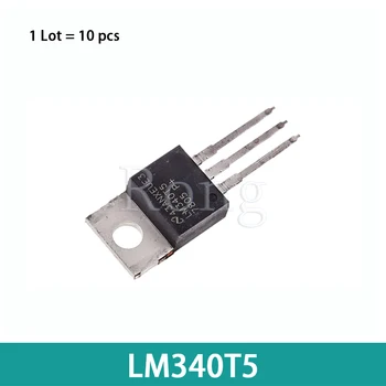 LM340T5 1.5A TO-220-3 Семейных регулятора фиксированного напряжения VIN 1.5-A.