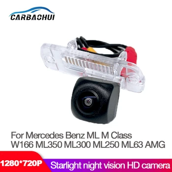 Камера Заднего Вида Автомобиля Для Mercedes Benz ML M Class W166 ML350 ML300 ML250 ML63 AMG 2012 ~ 2020 Рыбьи Глаза Ночного Видения Водонепроницаемый HD