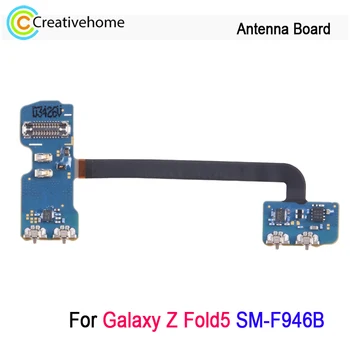 Плата антенны для Samsung Galaxy Z Fold5 SM-F946B, запасная часть для ремонта