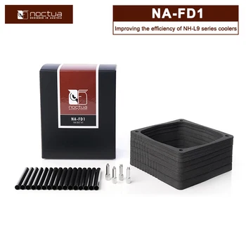 Комплект воздуховодов Noctua NA-FD1 Для процессорных кулеров серии NH-L9i / NH-L9a С малым SFF, повышающий эффективность кулеров серии NH-L9
