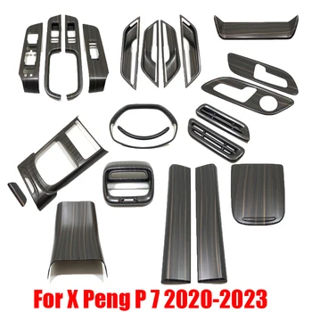 Для X Peng xpeng P 7 2020-2023 деревянные Аксессуары для интерьера Панель Переключателя подъема оконного Стекла панель переключения передач крышка рулевого колеса