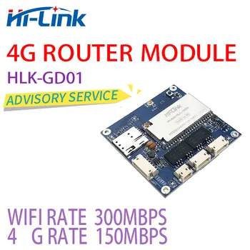 HLK-GD01 Беспроводной 4G-роутер Wi-Fi с SIM-картой, портативный уличный Wi-Fi с набором микросхем EC25-EUX 4G Бесплатная доставка