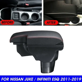 Для Nissan Juke Infiniti ESQ 2011-2019 Центральный Подлокотник Консоли Ящик Для Хранения Поручни Двухслойный Накопитель С 3 USB-Портами