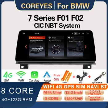 COREYES 12,3 Дюймовый Автомобильный Радиоприемник Для BMW 7 Серии F01 F02 CIC NBT CarPlay Мультимедийный Стереоплеер Авто Bluetooth Головное Устройство GPS Navi