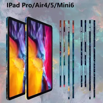3 М Красочная Зернистая Наклейка-Скин Для iPad Pro 2021 2020 2018 12,9 11 Air4 mini6 Боковые Скины Оберточная Бумага Пограничная Пленка Защитная Наклейка