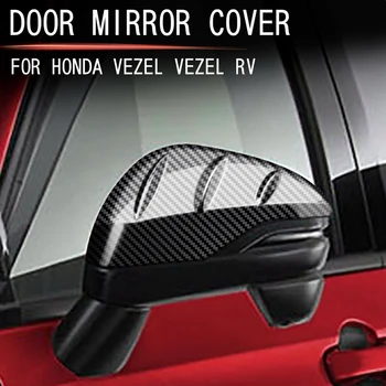 Боковое стекло заднего вида Автомобиля, Накладка на зеркало Заднего вида, Рамка, Зеркальные Колпачки для Honda HRV HR-V Vezel 2021 2022 MUGEN Style
