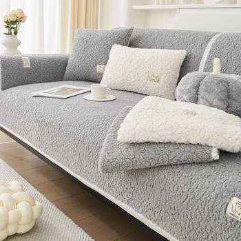 Скандинавское однотонное зимнее полотенце для дивана из шерсти ягненка, мягкие и гладкие плюшевые чехлы для диванов для гостиной, противоскользящий чехол для дивана