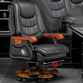 Дизайнерский диван-кресло Офисная гостиная Современное Итальянское Мобильное Кресло для спальни Кожаное Кресло с откидной спинкой Cadeira Мебель для дома GXR30XP