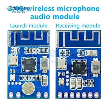 1 пара беспроводных микрофонов 2.4G, модуль передатчика аудиосигнала, встроенная антенна на печатной плате 3.3-5V