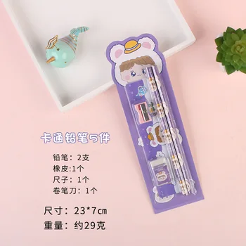 5 шт./компл. Карандаши Kawaii Cute Girl, набор карандашей для студентов, Точилка для карандашей, школьные принадлежности
