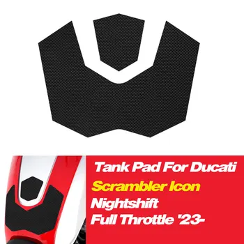 Накладка на бак для Ducati Scrambler Icon Nightshift & Full Throttle 2023 + Силиконовый материал