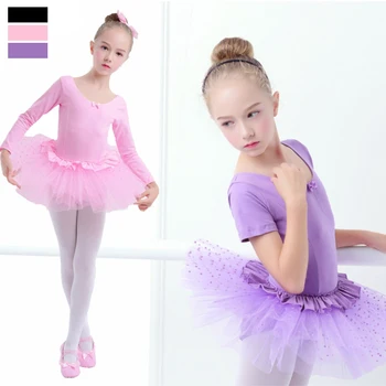 Балетное платье-пачка для девочек, детское гимнастическое трико из тюля, розово-черные балетные костюмы с пачками в горошек