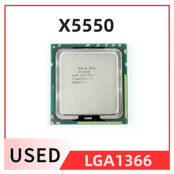 Процессор Xeon X5550 с 2 М кэш-памятью, 2,6 ГГц) Настольный процессор LGA1366