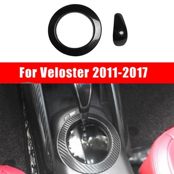 2шт Ручка переключения передач центральной консоли из углеродного волокна, Накладка для Hyundai Veloster 2011-2017