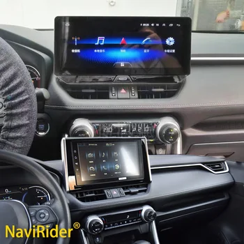 12,3-дюймовый Автомобильный Радиоприемник Android 13 Экран Для Toyota RAV4 Prime XSE 2021 2022 2020 2019 Мультимедийный Видеоплеер GPS Carplay ГолоВное Устройство