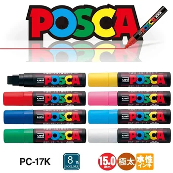 1 шт. маркерная ручка Uni POSCA PC-17K graffiti paint pen для плакатной рекламы, рисования граффити