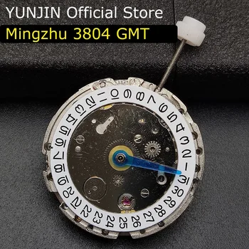 Китай Mingzhu 3804 механизм GMT Автоматические механические часы Наручный механизм День Дата Аксессуары для часов высокой точности
