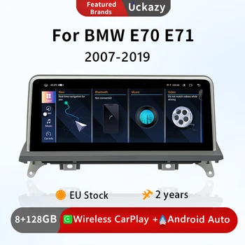 Беспроводной Автомобильный Мультимедийный Плеер Carplay Android 12 Для BMW X5 E70 X6 E71 2007-2013 Радиоэкран Оригинальный CCC CIC NavigationStereo