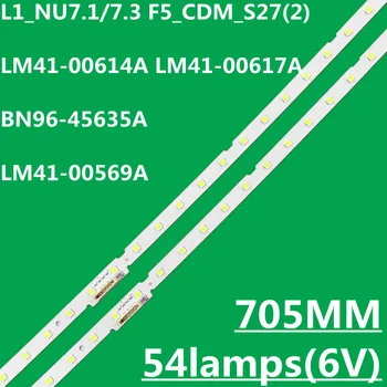 Новая светодиодная лента для UA65NU7300 UA65NU7200 UA65NU7100 UN65RU7100 UE65RU7100 L1_NU7.1/7.3 F5_CDM_S27 (2) BN96-45635A LM41-00569A