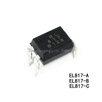 20 шт./лот Встроенная оптрона EL817 (A)-F EL817 (B)-F EL817 (C)-F EL817 (D)-F EL817-C 817-A DIP-4 совместима с изоляторами PC817