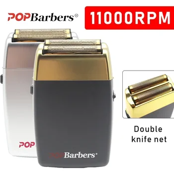 11000 Об/мин POP Barbers P620 Профессиональный электрический мужской триммер для бороды с двойной фольгой электробритва USB-машинка для стрижки волос