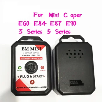 Эмулятор Блокировки рулевого управления ELV ESL Для BMW Mini Cooper E60 E84 E87 E90 3 и 5 Серий Без Программирования Подключи и запускай