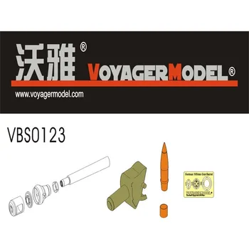 Модель Voyager VBS0123 в масштабе 1/35 Второй мировой войны Немецкий 105-мм ствол Heuschrecke Ivb 