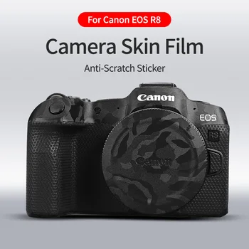 Для камеры Canon EOS R8 Наклейка из углеродного волокна текстура материала 3M наклейка с защитой от царапин