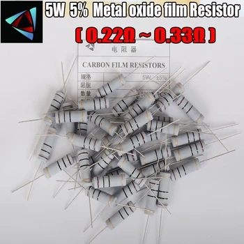 5ШТ 5% 5 Вт Пленочный Резистор из оксида металла 0,22 0,24 0,27 0,3 0,33 Ом Углеродный Пленочный Резистор