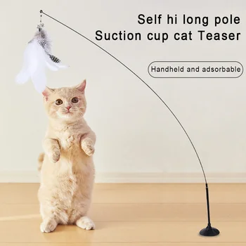 Игрушки из кошачьих перьев, интерактивные кошки с присоской и колокольчиком, ручная игрушка-тизер-палочка для упражнений по расчесыванию котенка в помещении