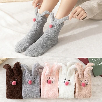 Женские зимние носки-тапочки с пушистым рисунком и 3D заячьими ушками, теплые чулочно-носочные изделия для сна, женские напольные носки, домашние носки