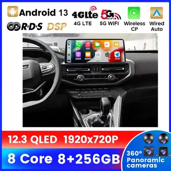 12,3-дюймовый Android 13 Carplay Auto Для Changan Hunter F70 2019-2021 Автомобильный Радиоплеер Навигация Видео Стерео 8G + 256G Мультимедиа