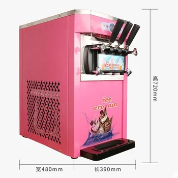 Настольный автомат для приготовления мягкого мороженого, 3 вида мороженого, полностью автоматический автомат по продаже мороженого в виде сладких рожков Мощностью 500 Вт