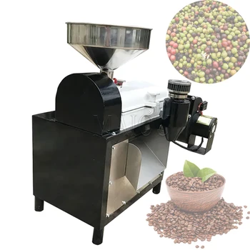 Машина для очистки кофейных зерен от мелкого сухого кофе, машина для очистки какао-бобов