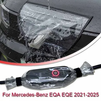 Для автомобиля Mercedes-Benz EQA EQE 2021-2025 Новый Порт Зарядки Энергии Дождевик Непромокаемый Пылезащитный EV Зарядное Устройство Пистолеты Защищают Электрический
