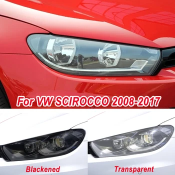 2 Шт Для Volkswagen VW Scirocco 2008-2017 Защитная Пленка Для Автомобильных Фар Дымчато-Черного Оттенка Виниловая Прозрачная Наклейка TPU