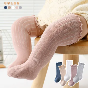 Детские носки до колена с оборками Для маленьких девочек Длинные Мягкие Хлопчатобумажные носки с кружевным цветком Для детской школьной формы Для 0-3 лет