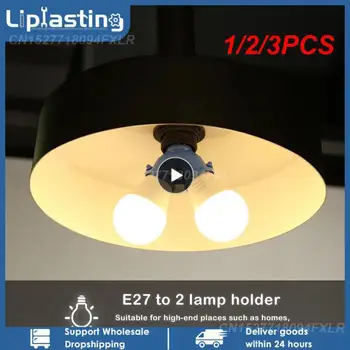 1/2 / 3ШТ Винт CoRui E27 Светодиодная базовая лампа с цоколем от E27 до 2-E27 переходник-разветвитель держатель лампы с цоколем E27 держатель лампы