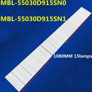 9 шт. Светодиодная лента для MBL-55030D915SN0 MBL-55030D915SN1 XBR-55X900F XBR-55X905F KD-55XF9005 KD-55X9000F KD-55X9500G LSY550FF04-A01