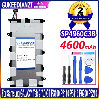 Аккумулятор GUKEEDIANZI 4600 мАч SP4960C3B Для Samsung GALAXY Tab 2 7,0 GT P3100 P3110 P3113 P6200 P6210 Tab2 7,0 Батареи