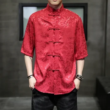 Китайская Традиционная Мужская рубашка Dragon Kung Fu Shirt Top Плюс Размер Мужской Рубашки С Коротким Рукавом Элегантный Тан Жаккард Джентльменская Рубашка